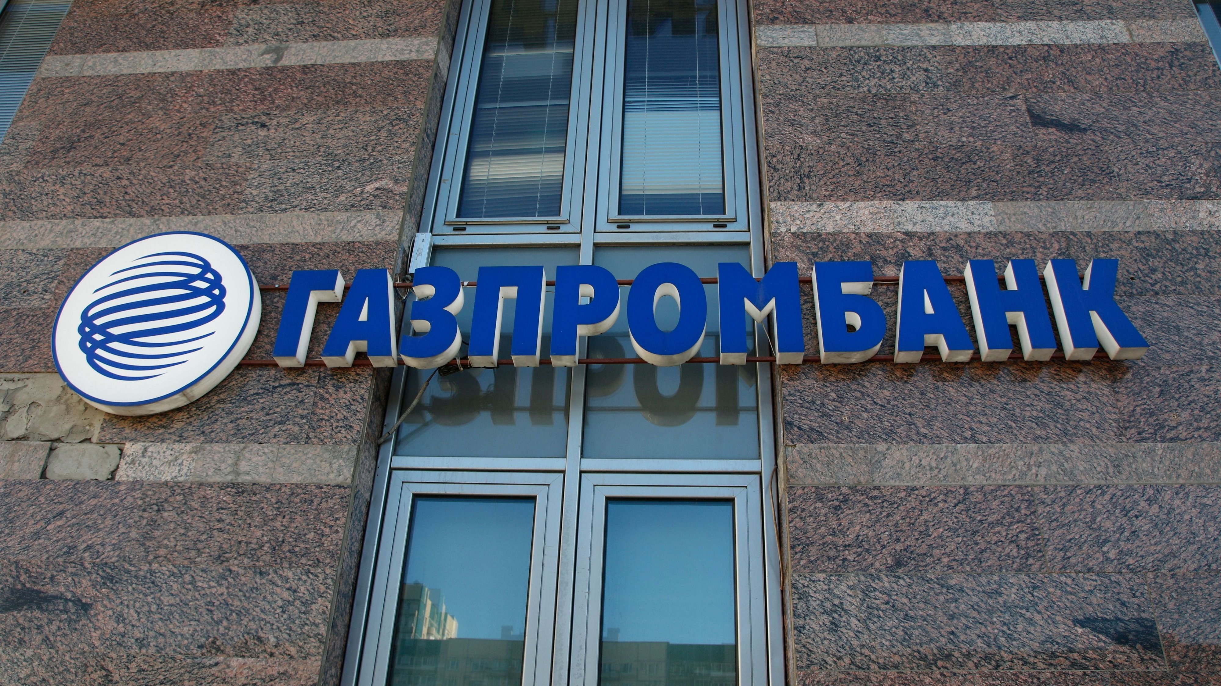 Gazprombank: Banker scheitern mit Berufung in Fall von Putin–Vertrautem