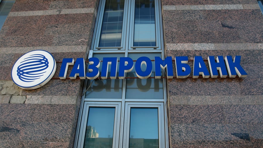 Gazprombank: Banker scheitern mit Berufung in Fall von Putin–Vertrautem