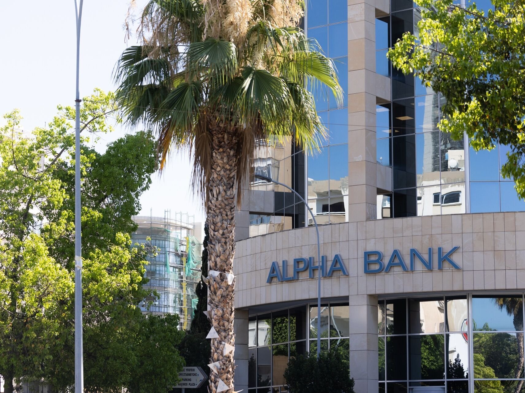 Unicredit: Italienische Großbank kauft in Griechenland zu