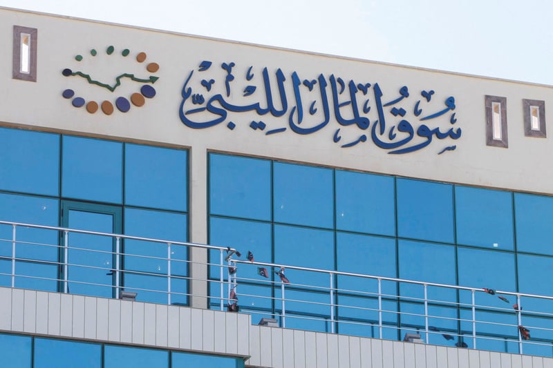 Libyen Börse in Tripolis nach fast neun Jahren wieder