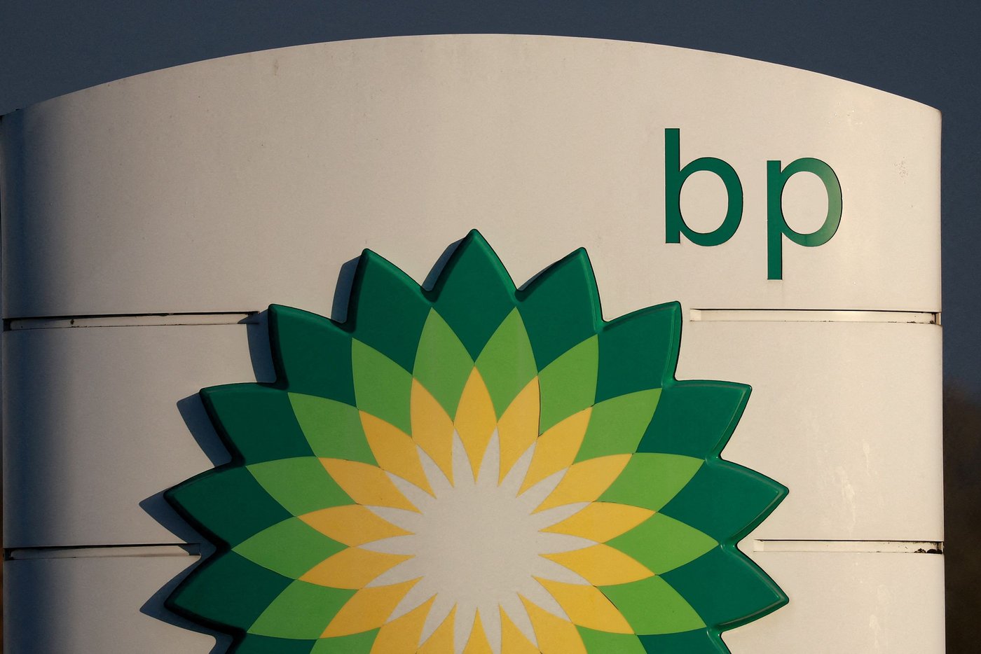 Schifffahrt: Ölkonzern BP stoppt wegen Angriffen Lieferungen durch das ...