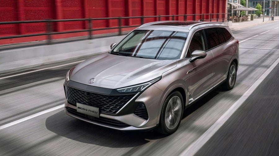 MGS9: MG zeigt Siebensitzer zum Schnäppchenpreis