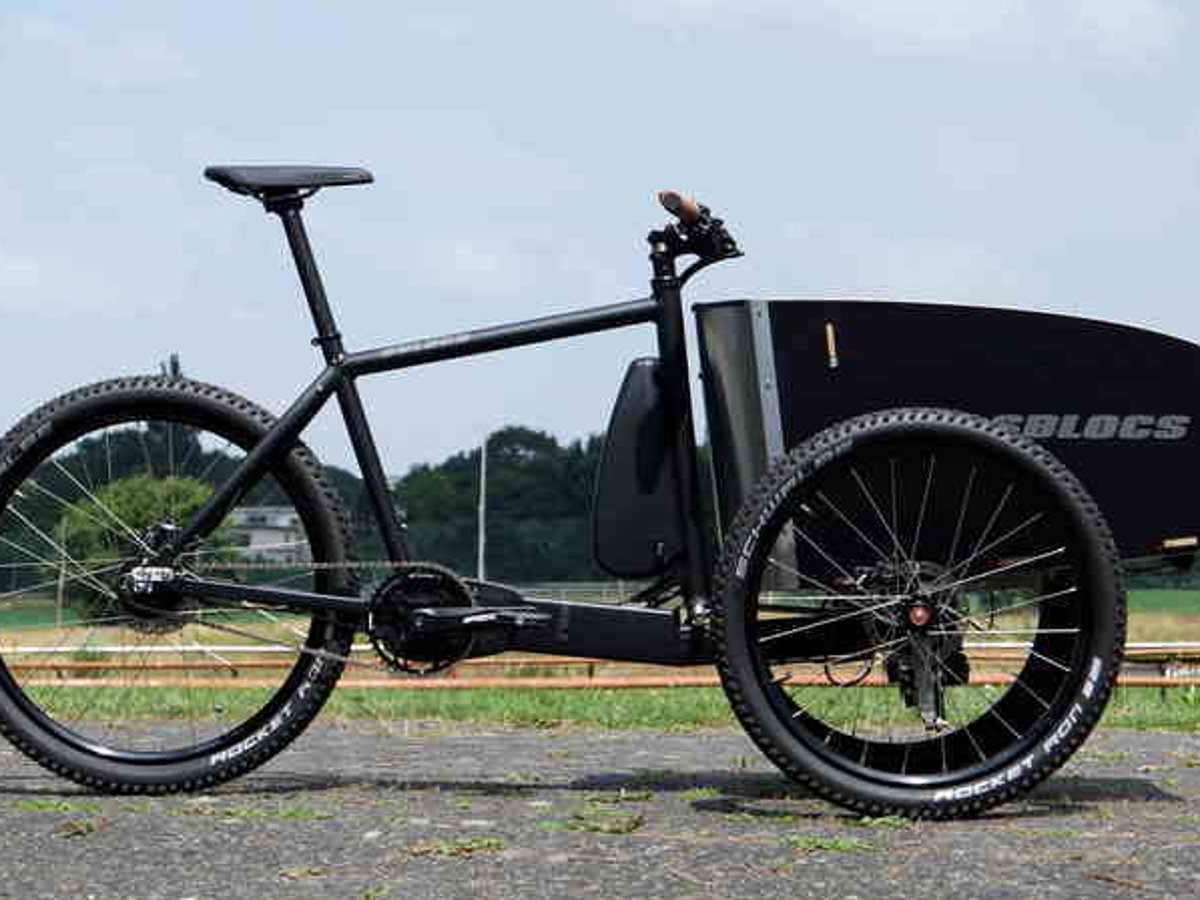 Lastenrad Sblocs Calderas 2021 im Test Preis Batterie