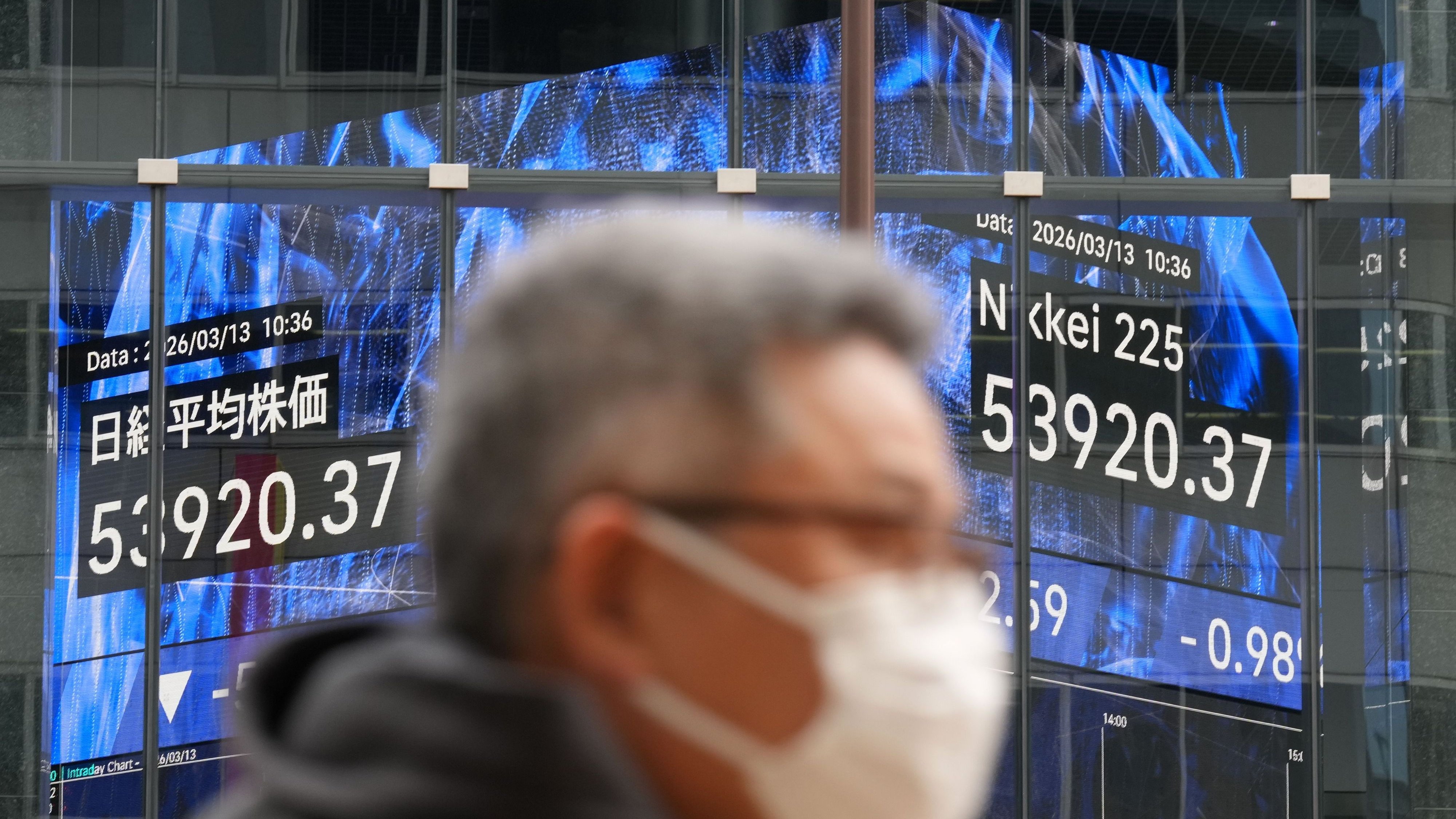 Geldpolitik: Japans Notenbank belässt Leitzins bei 0,75 Prozent