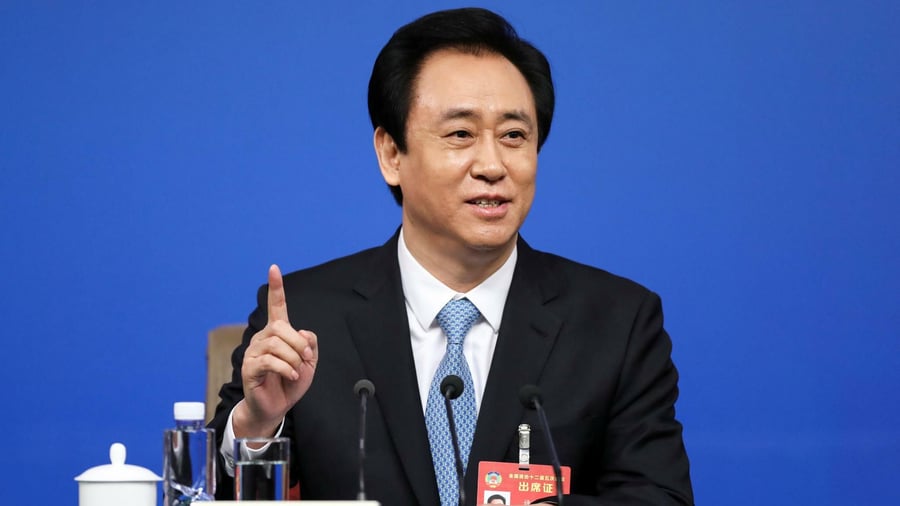 Immobilienkrise: Evergrande-Gründer in China zu lebenslanger Haft verurteilt