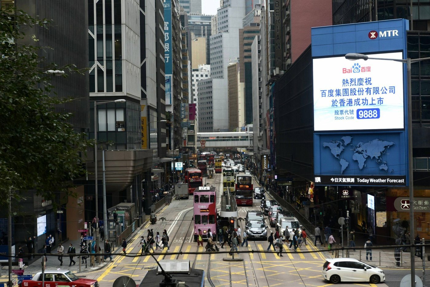 Aktien: Über 70 IPOs in 2025 geplant – Hongkongs Börse erlebt ihr Comeback