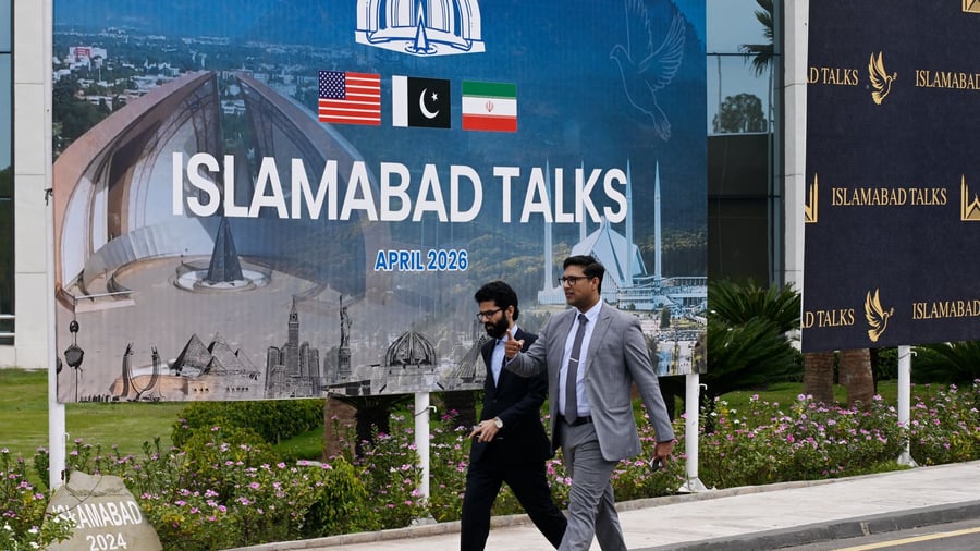 Verhandlungen in Islamabad: Iranische Medien: Gespräche mit USA gehen am Sonntag weiter