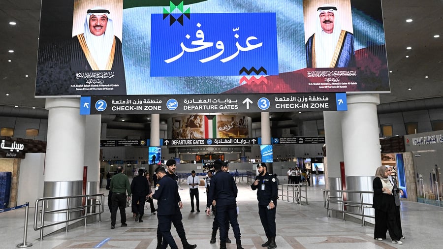 +++ Iran-Krieg +++: Kuwait setzt Flüge nach Drohnenangriff auf Flughafen aus