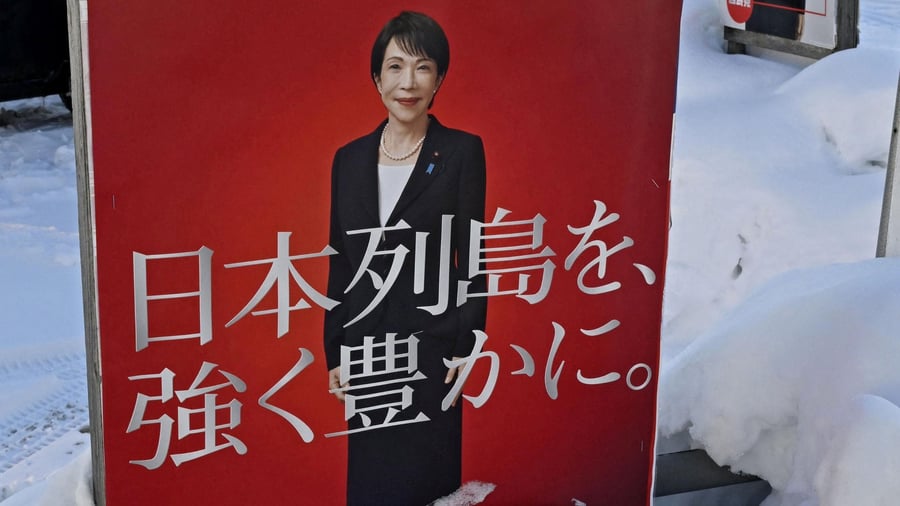 Analysis: What to expect from Japan's conservative revolution