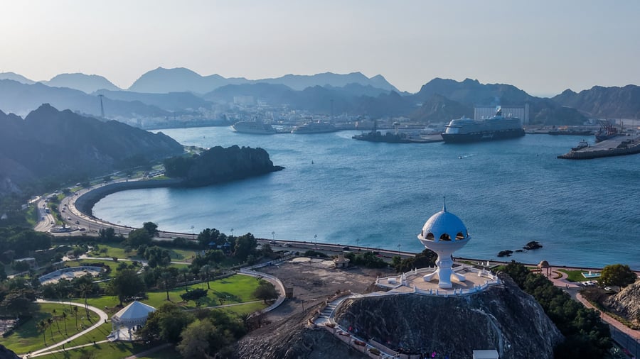 +++ Nahost +++: Verhandlungen zwischen USA und Iran am Freitag im Oman