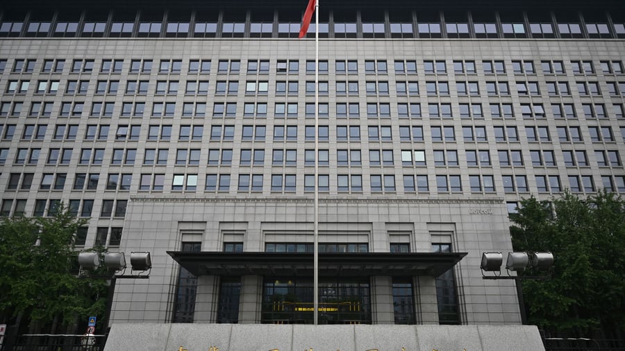 Handelsstreit : China wirft USA nach Zollankündigung Doppelmoral vor