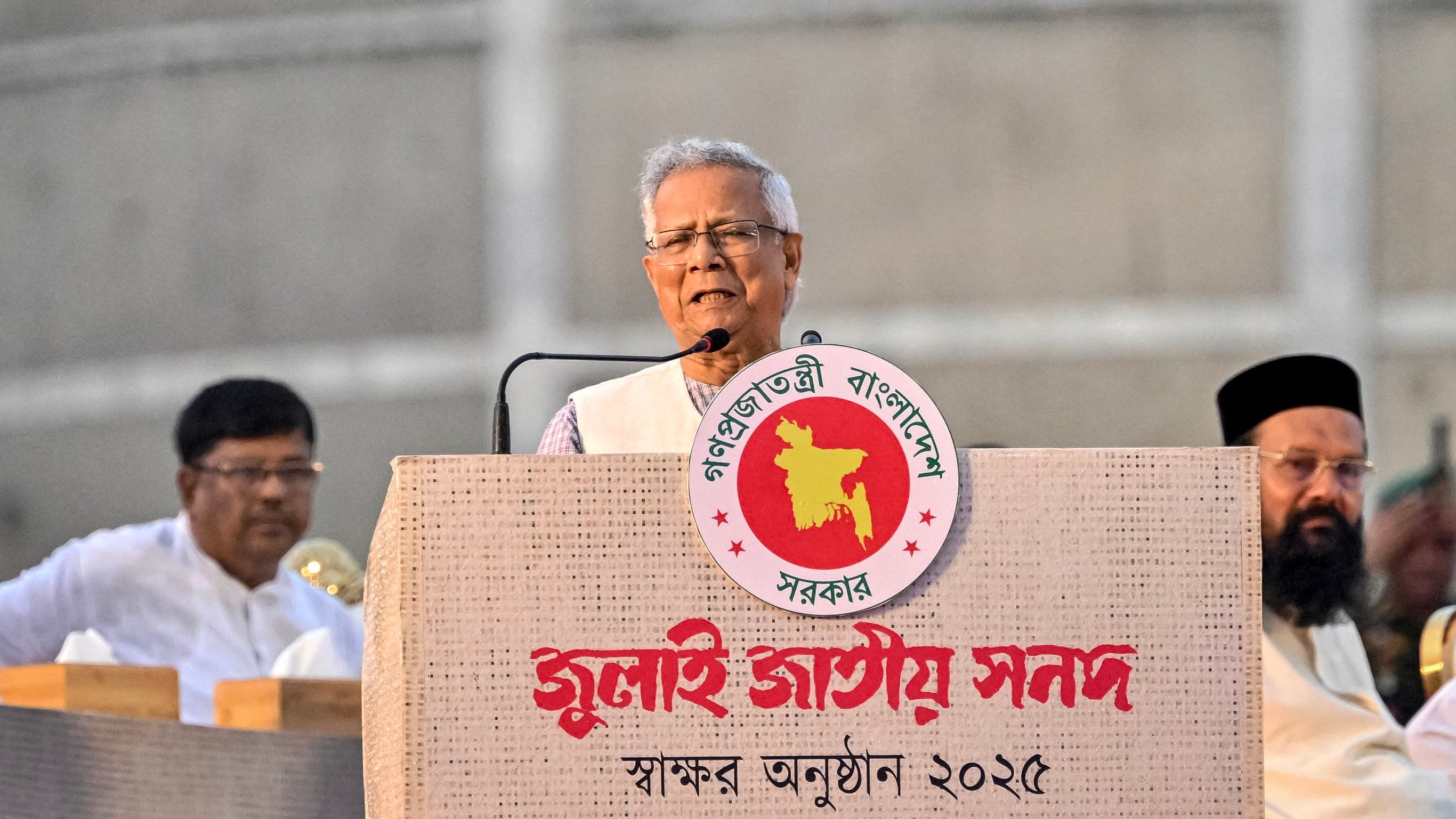 Bangladesch: Friedensnobelpreistr&auml;ger Yunus gelingt Handelsdeal mit Trump