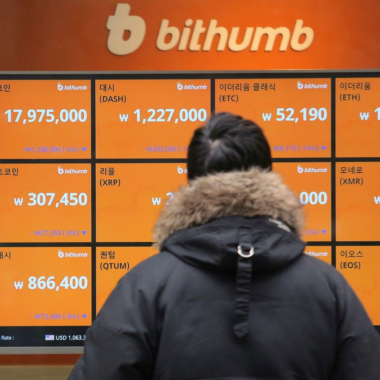 Kryptowährung Dash eröffnet Repräsentanz in Deutschland