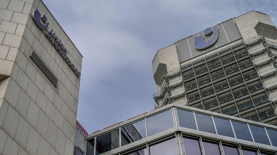 Fondshaus: Verwaltetes Vermögen von Union Investment auf Rekord – aber der Gewinn sinkt