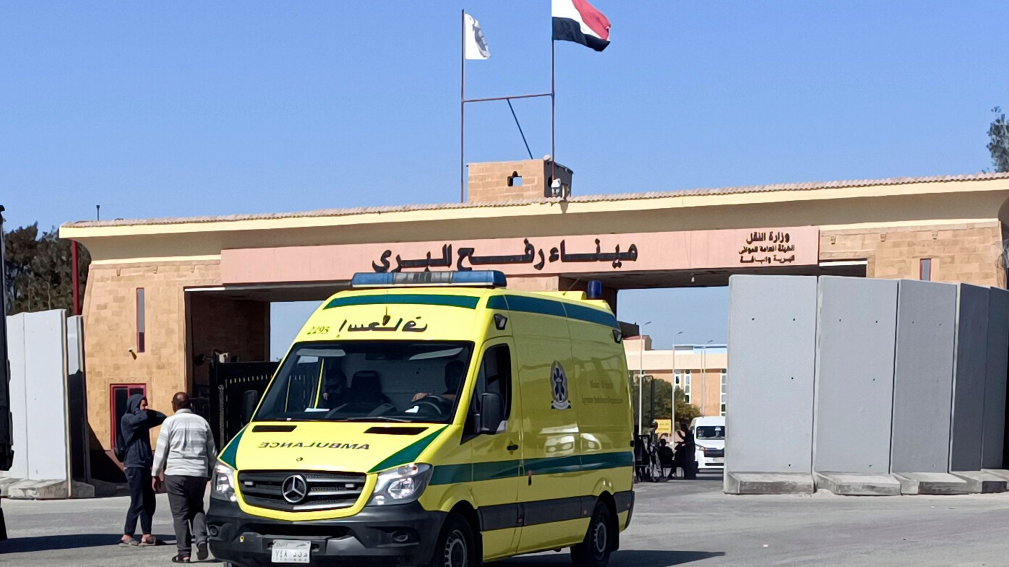 Nahost: Wichtiger Gaza-Grenz&uuml;bergang wieder eingeschr&auml;nkt ge&ouml;ffnet