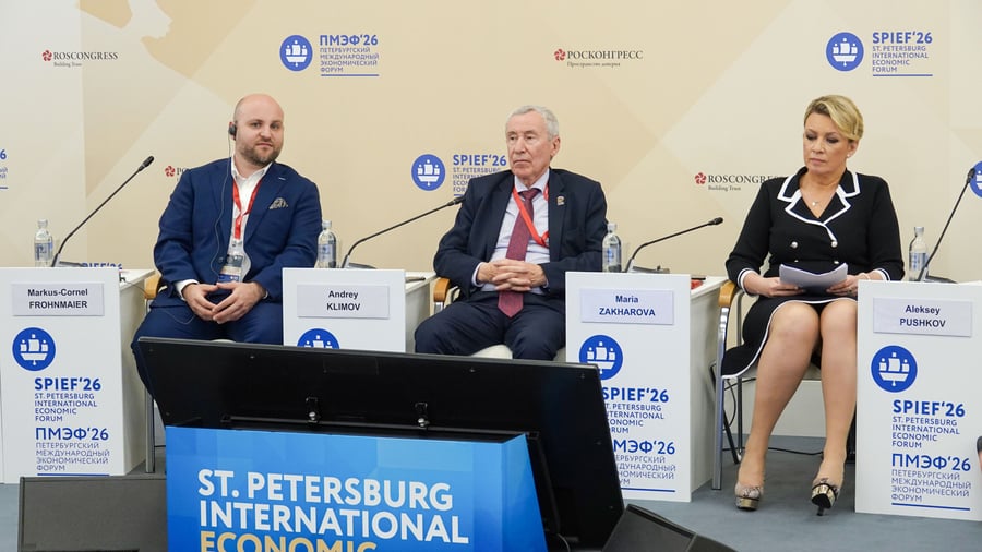 Wirtschaftsforum: Russlandreise der AfD hat parlam