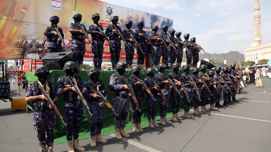 +++ Iran-Krieg +++: Huthi-Rebellen kündigen Seeblockade gegen Saudi-Arabien an
