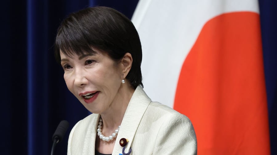 Geldpolitik: Kandidatennamen für Japans Notenbank sorgen für Börsenrekord