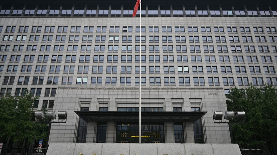 Rüstung: China verhängt Handelsbeschränkungen gegen japanische Firmen