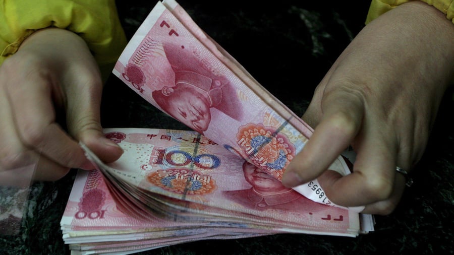 Geldpolitik: Chinas Zentralbank stellt Zinssenkungen für 2026 in Aussicht