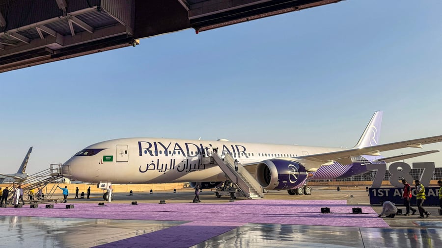 Flugverkehr: Neue Airline hebt trotz Iran-Krieg in Saudi-Ara