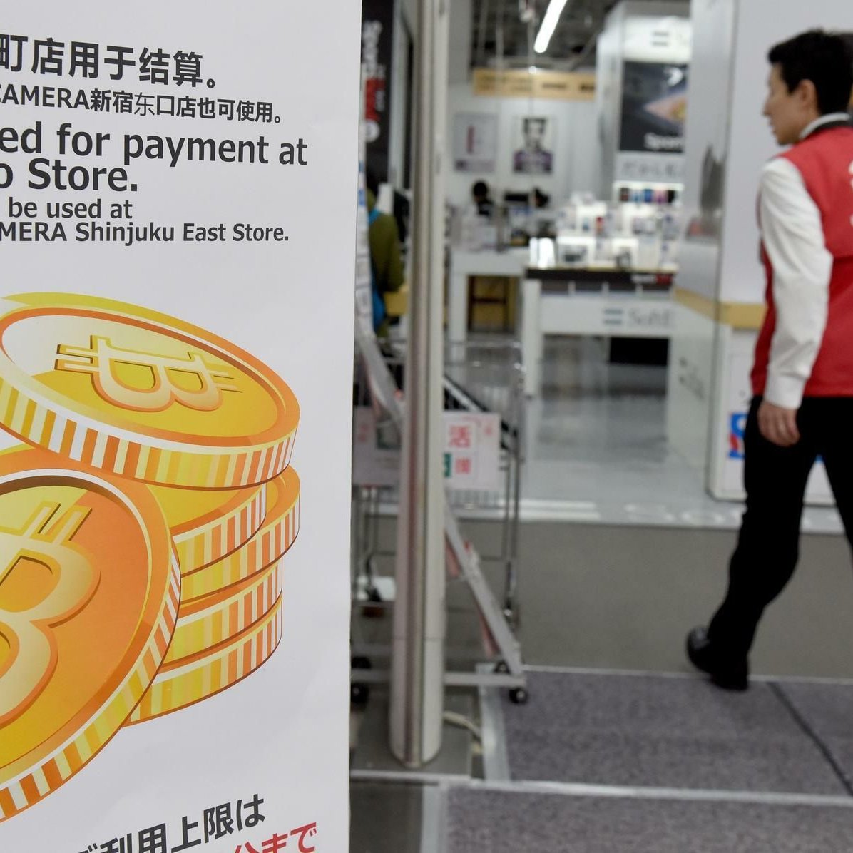 Bitcoin: Die Geschichte der Kryptowährung