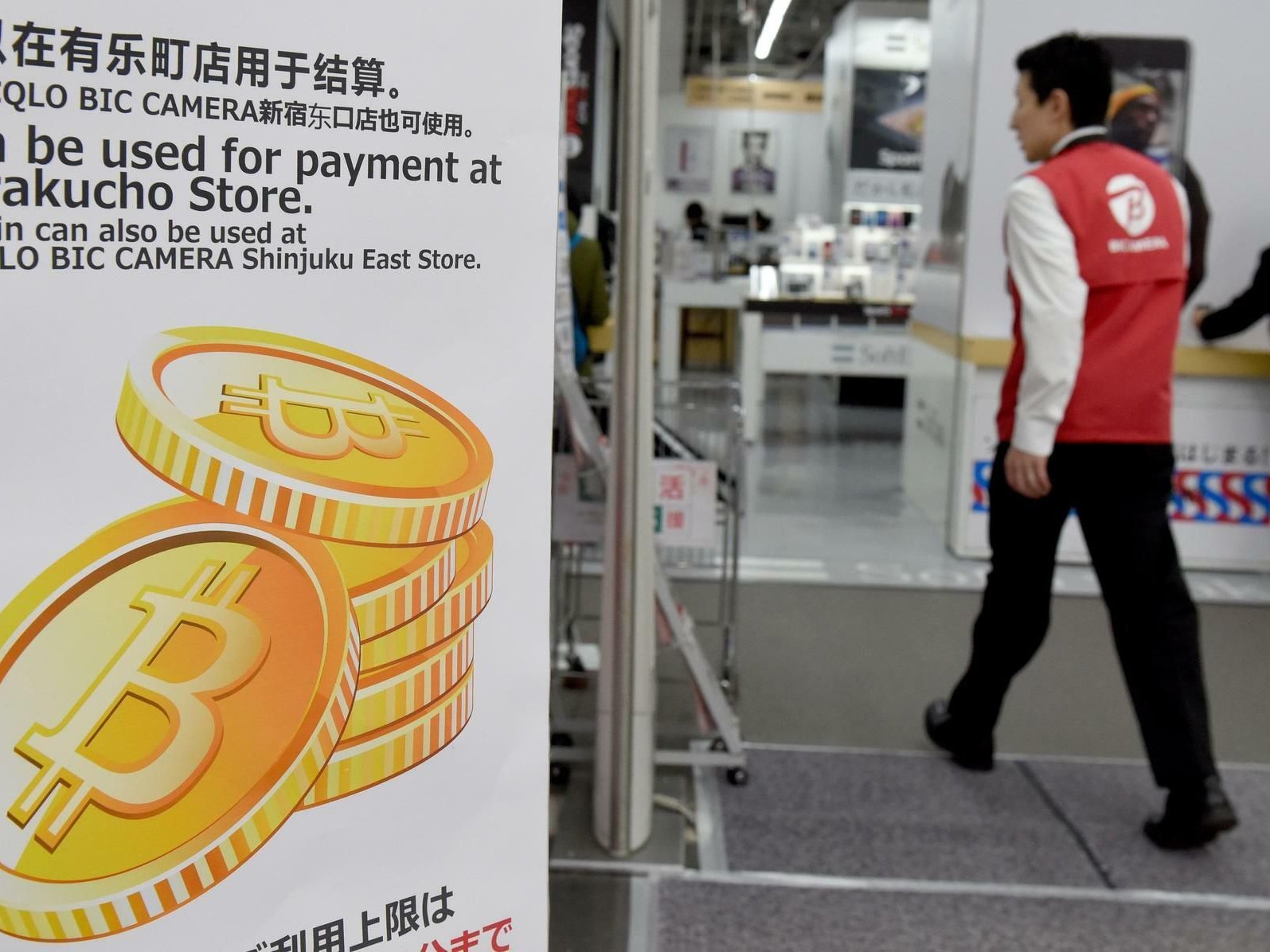 Bitcoin: Die Geschichte der Kryptowährung