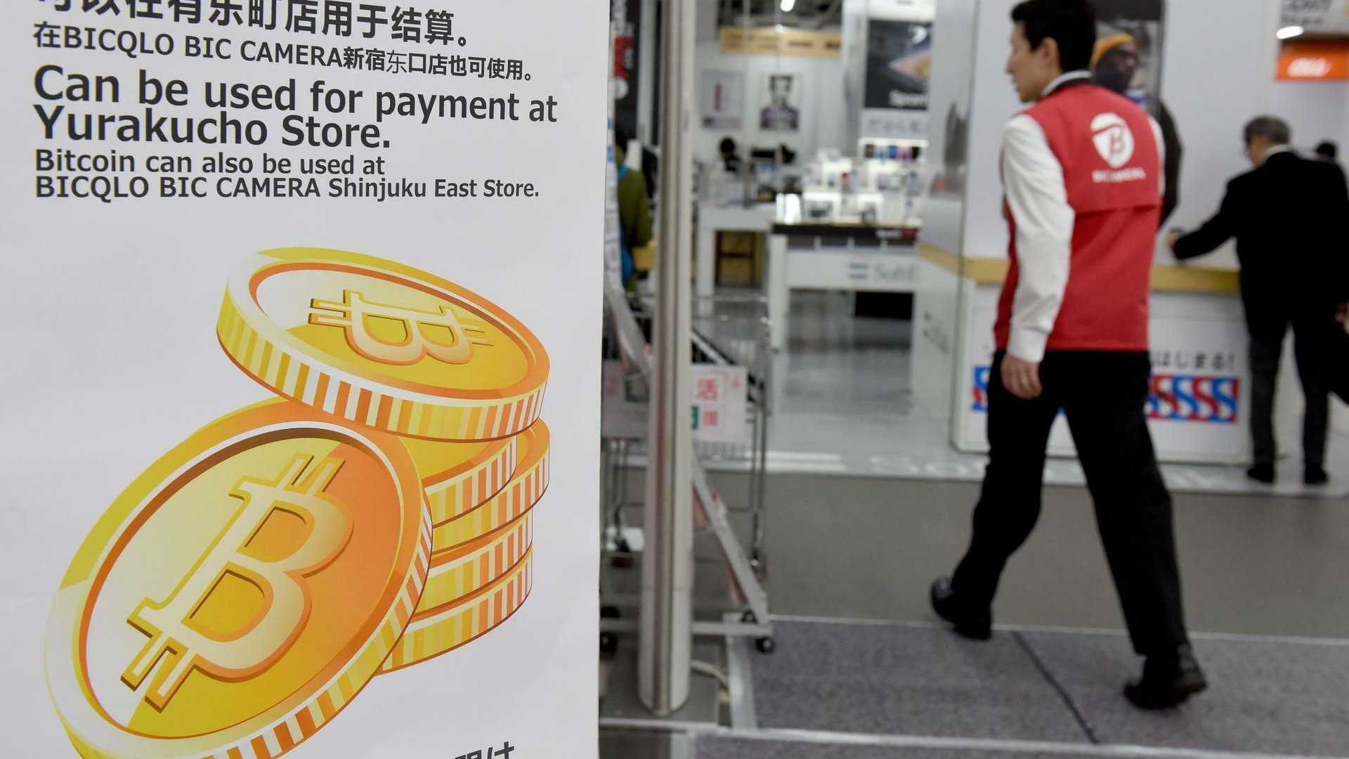 Bitcoin: Die Geschichte der Kryptowährung