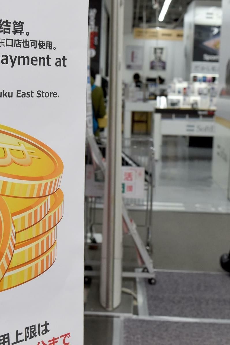 Bitcoin: Die Geschichte der Kryptowährung