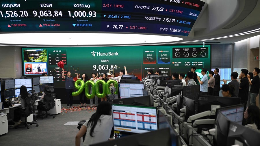 Geldanlage: Nach dem Kurseinbruch: Drei Schwellenländer-ETFs mit einem niedrigeren Südkorea-Anteil