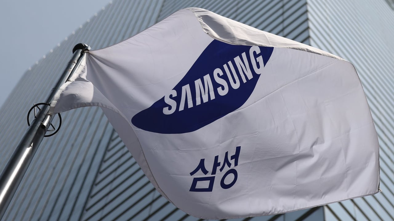 Tech-Konzern: Samsung stellt dank KI-Boom Rekordgewinn in Aussicht