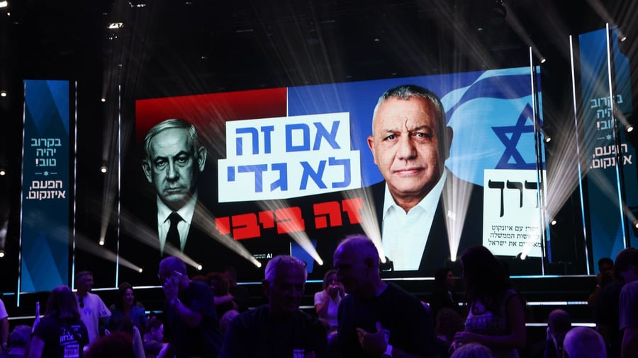 Abstimmung in Israel: Alle Stimmen ausgezählt: Patt nach Wahl in Israel