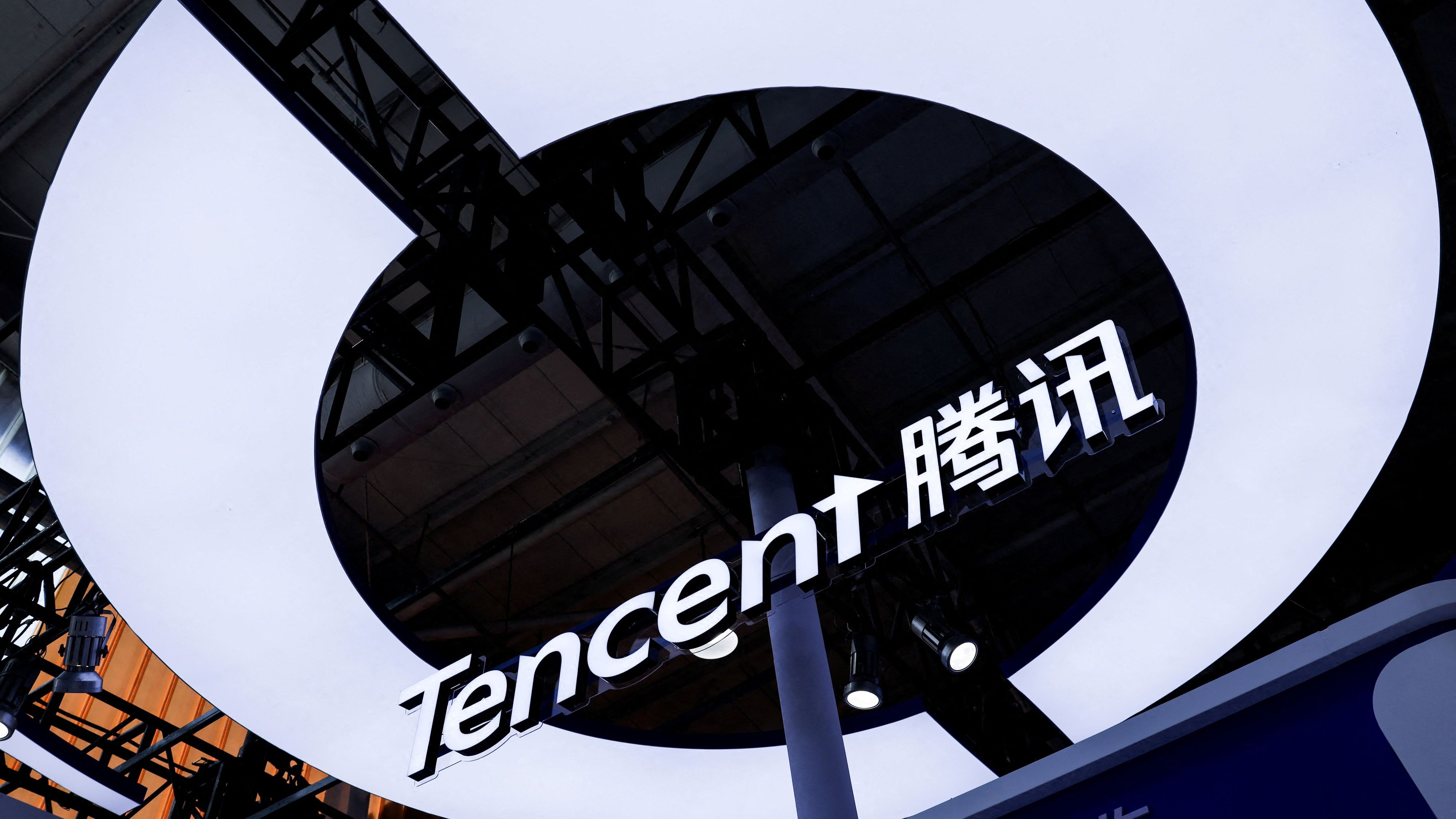Tencent、ビデオゲームと AI 製品のおかげで売上が増加