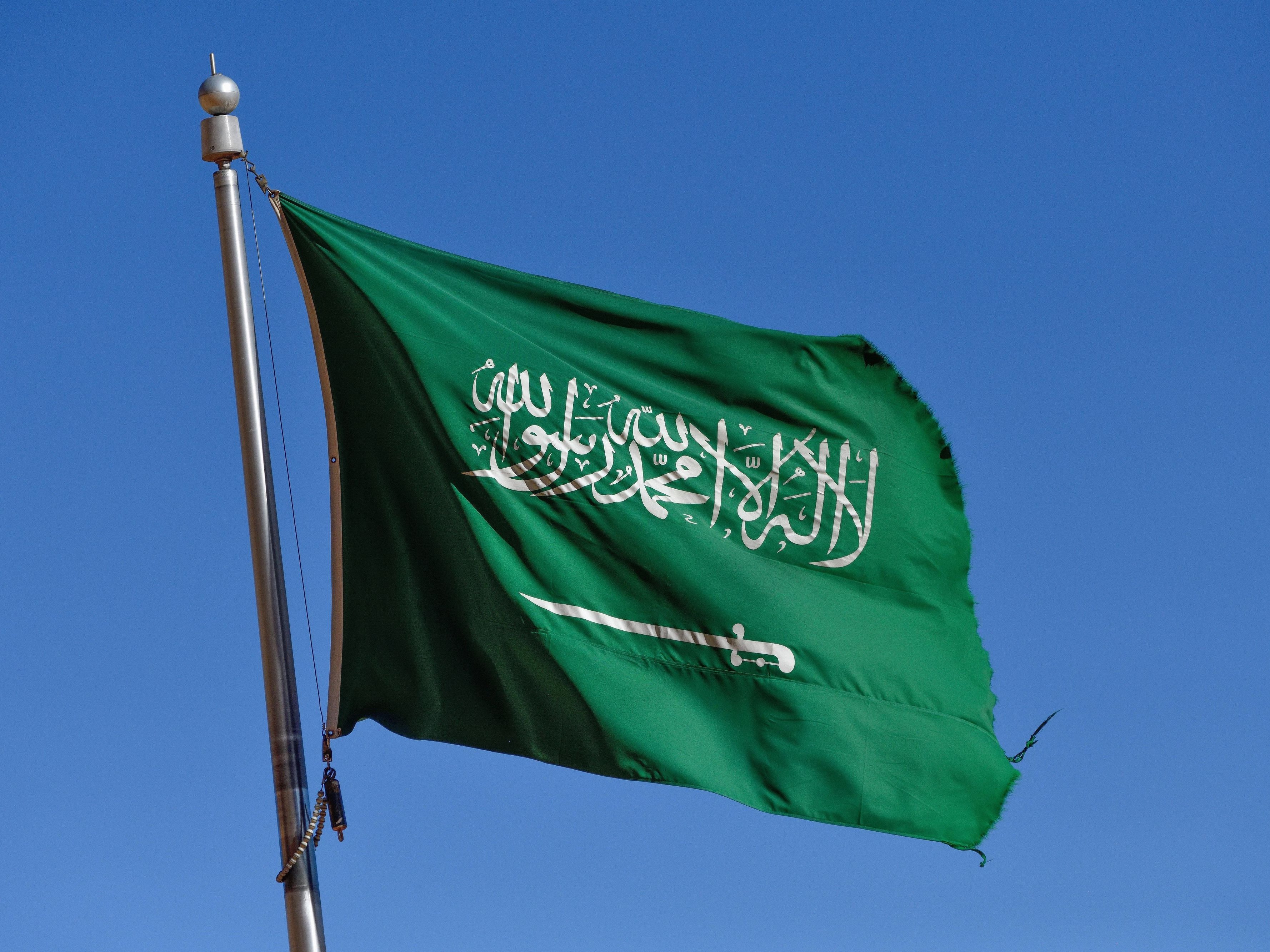 Knstliche Intelligenz: Saudi-Arabien plant milliardenschweren KI-Fonds