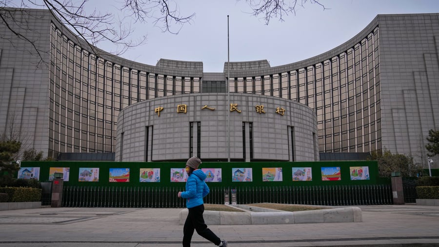 Zentralbank: China belässt Leitzinsen weiter unverändert
