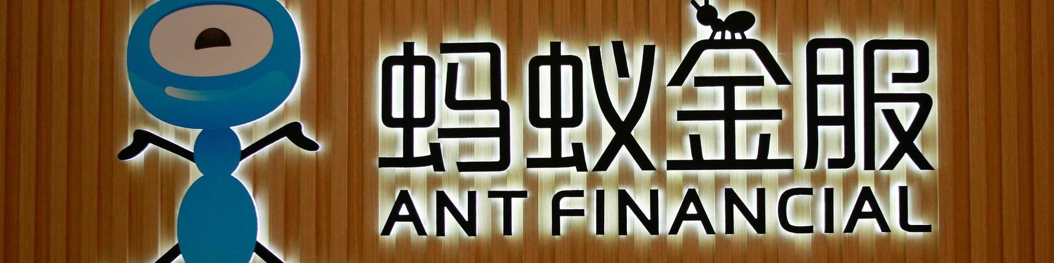 Ant Financial will eine Milliarde Dollar in Start-ups investieren
