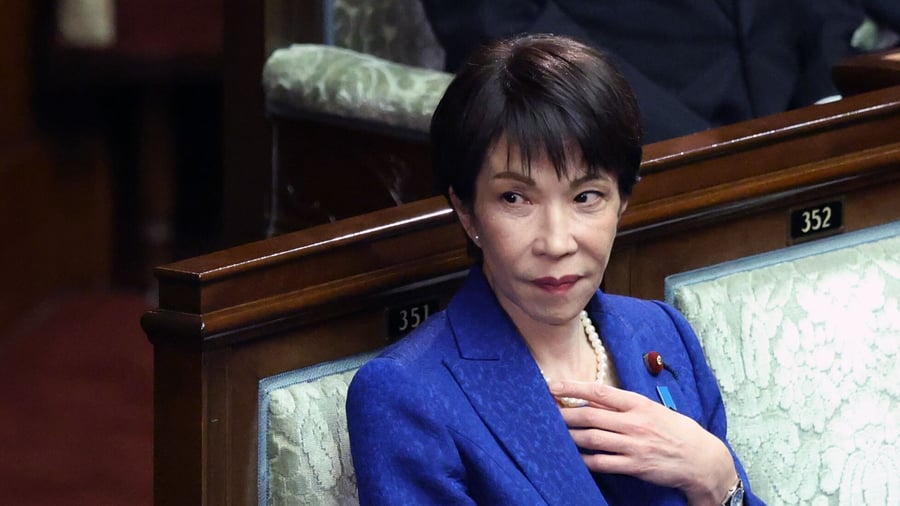 Haushalt: Japan droht wegen steigender Zinskosten höhere Neuverschuldung