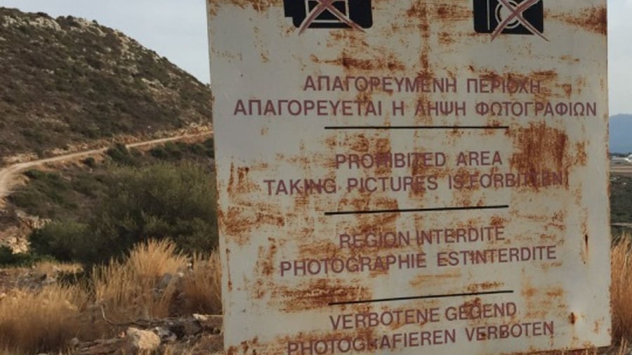 Fotografierverbote: Fotos im Urlaub: Verbotsschilder ernst n