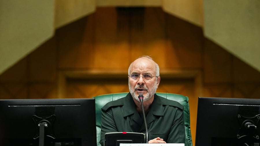 Nahost: Iran: Weiter Differenzen bei Verhandlungen mit den USA