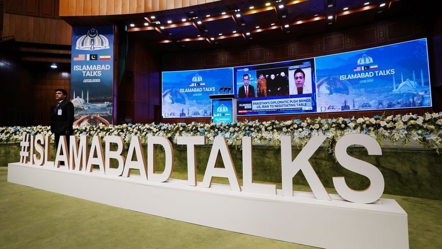 Iran-Krieg: US-Vizepräsident Vance: Keine Einigung mit Iran erzielt