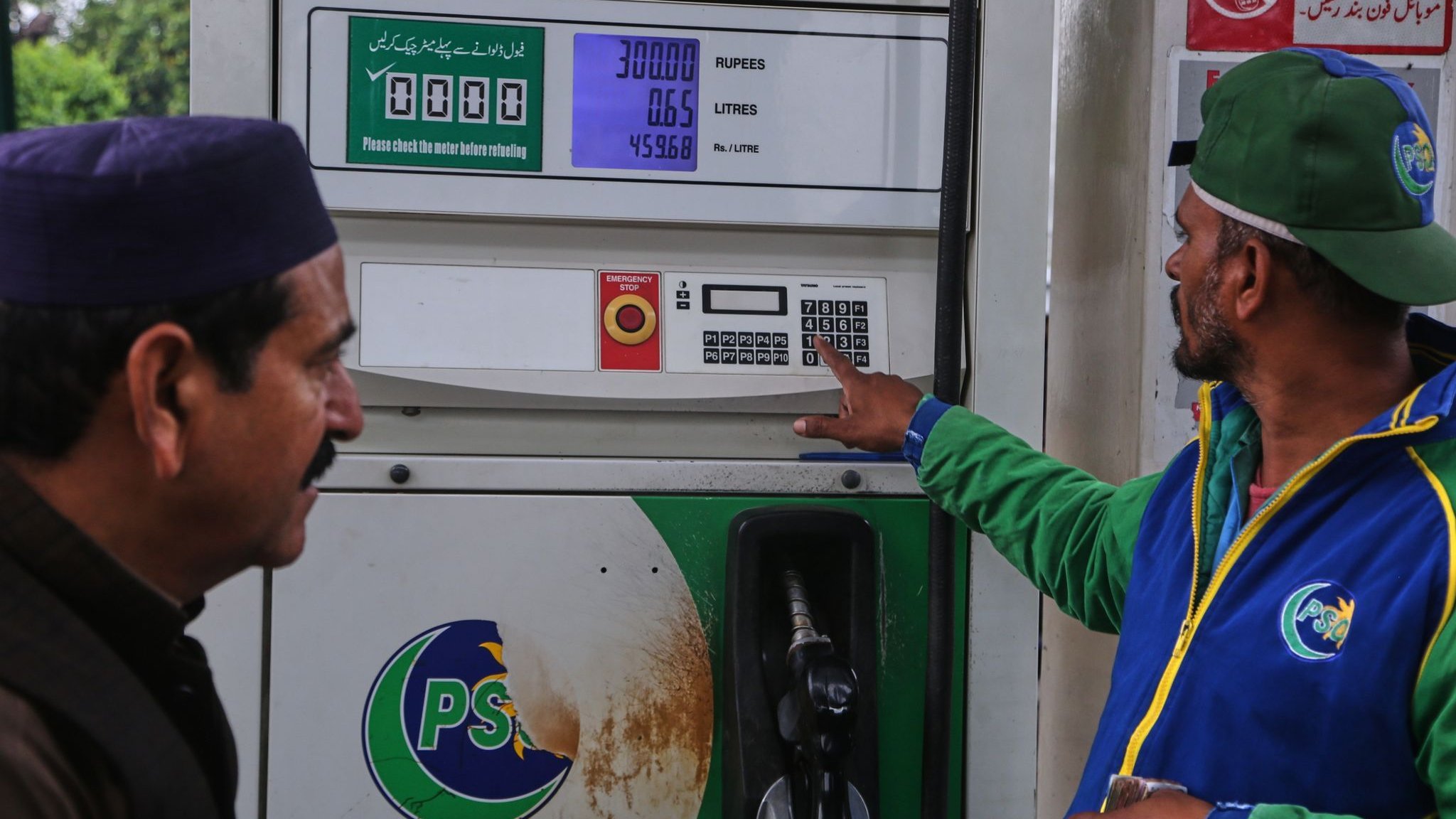 Iran-Krieg: Energiekrise: Pakistan reagiert mit kostenlosem Nahverkehr