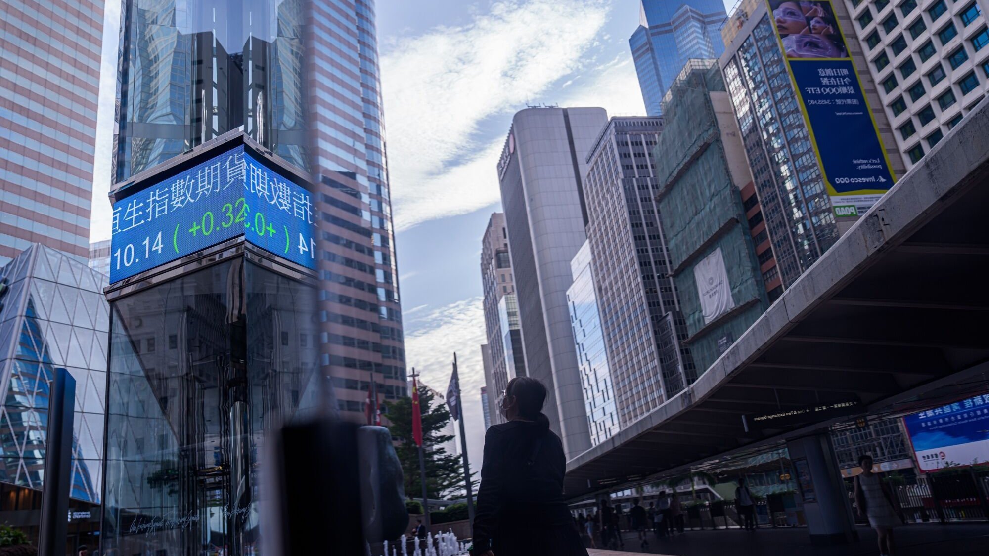 Märkte Asien: Asiens Börsen legen zu – Nahost-Sorgen und US-Zinsängste bremsen