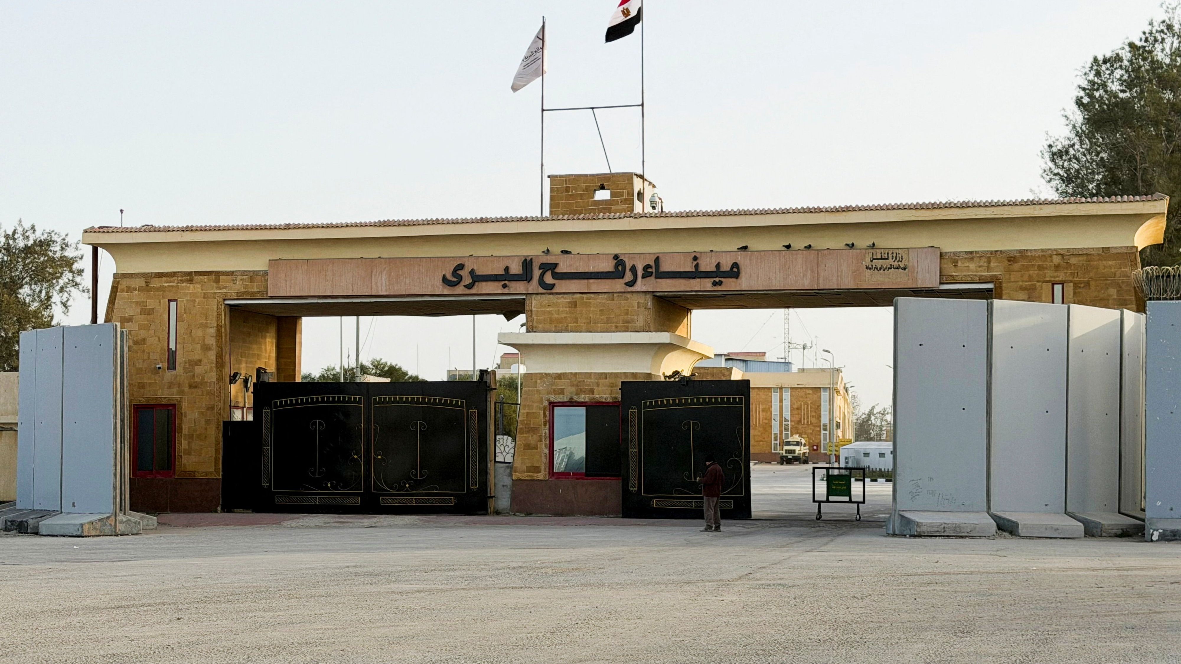 Nahost: Israel k&uuml;ndigt &Ouml;ffnung des Grenz&uuml;bergangs Rafah an