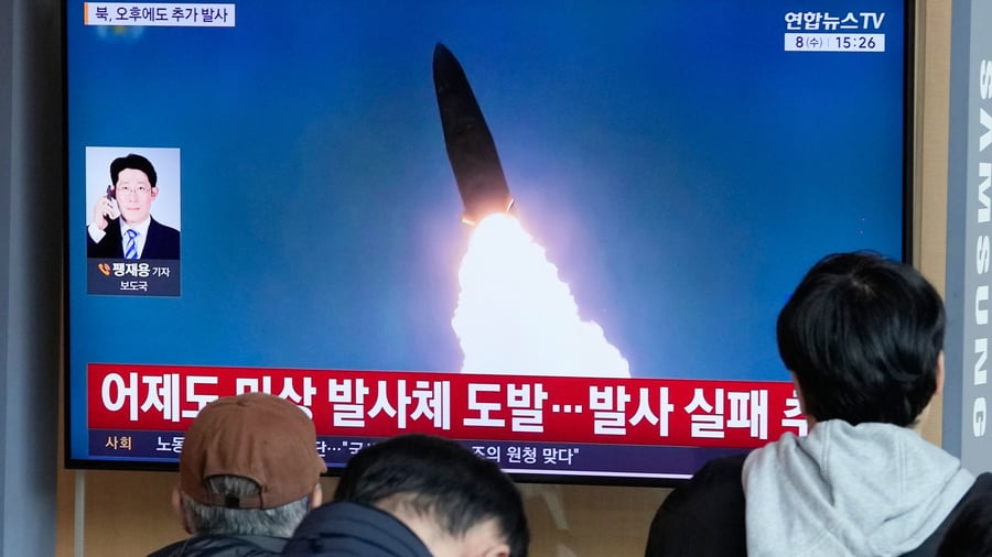 Asien: Nordkorea meldet Test von Rakete mit Streumunition