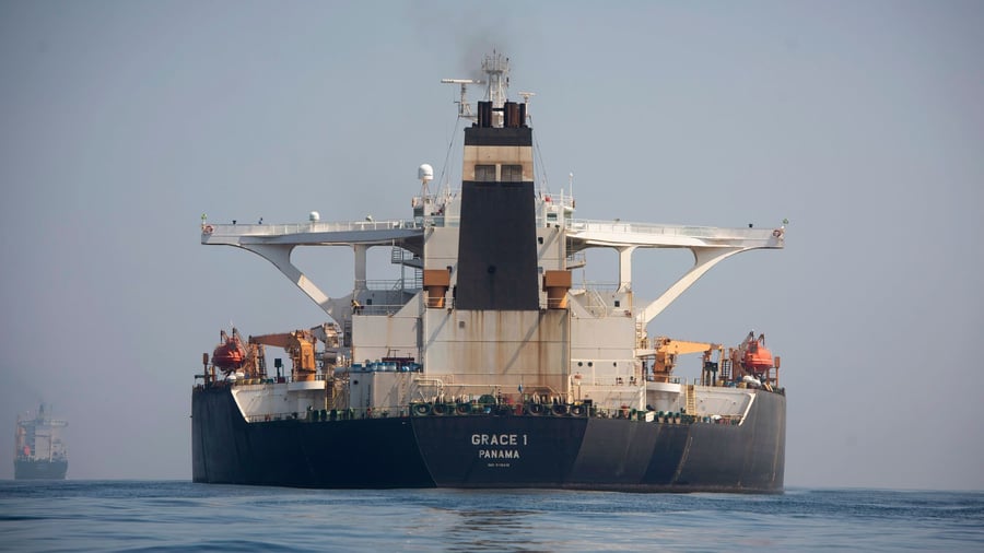 Iran-Krieg: Iran meldet erneut Explosion an Supertanker