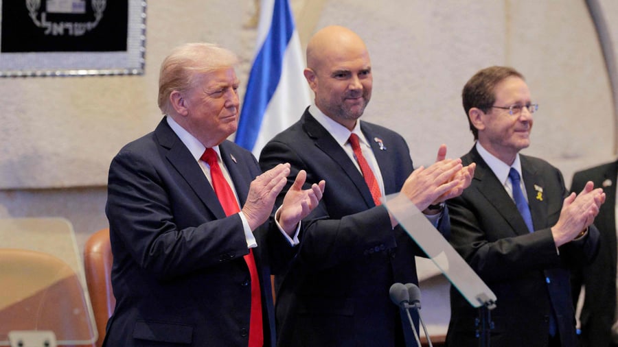 +++ Nahost +++ : Trump beschwört in Rede vor Knesset Neuanfang in Nahost