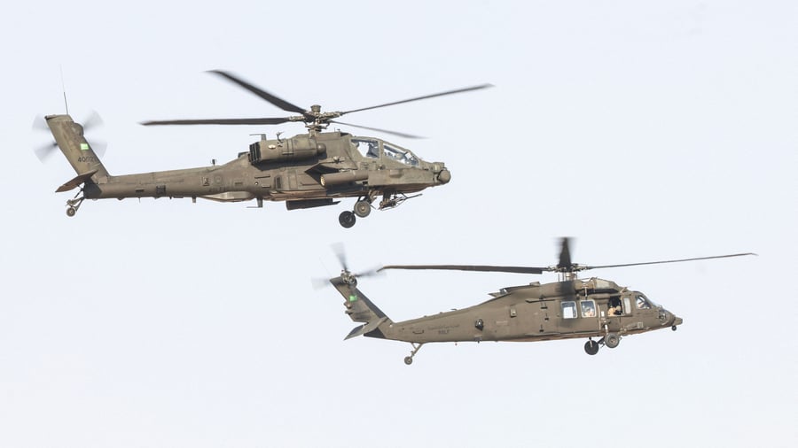 Iran war: Saudi Arabia apparently planning a new offensive against the Houthis in Yemen