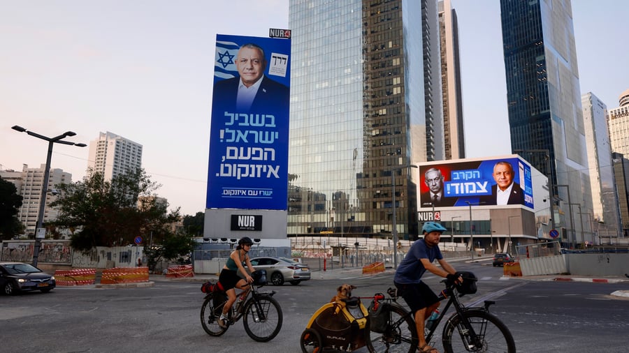 Parlamentswahl: Israel wählt Parlament – die wichtigsten Fragen und Antworten