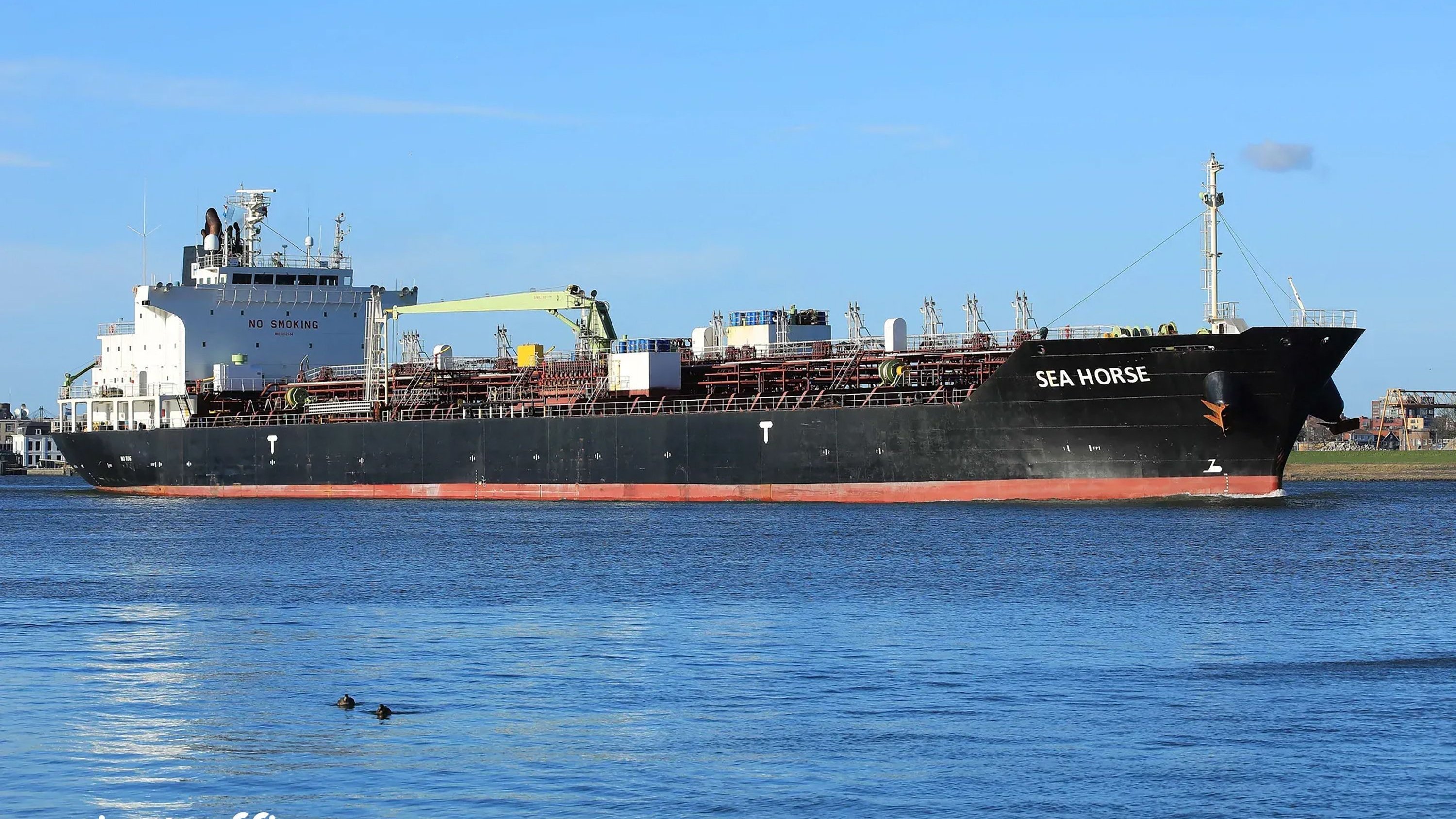 &Ouml;l: Zwei Tanker mit russischem &Ouml;l und Gas steuern Kuba an