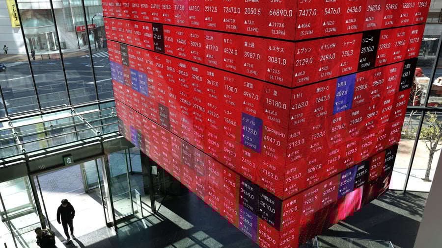 Nikkei, yen, Hang Seng: Asian stock markets close higher after Takaichi's victory